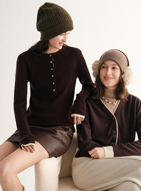 MSLAN焦糖拿铁 冬季撞色拼接V领羊毛针织衫软糯咖色圆领气质开衫