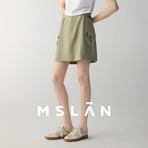 |MSLAN小个子工装半身裙