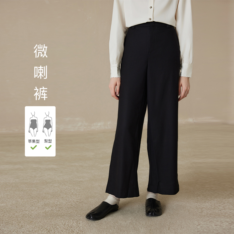 黑色简约通勤高腰微喇裤MSLAN
