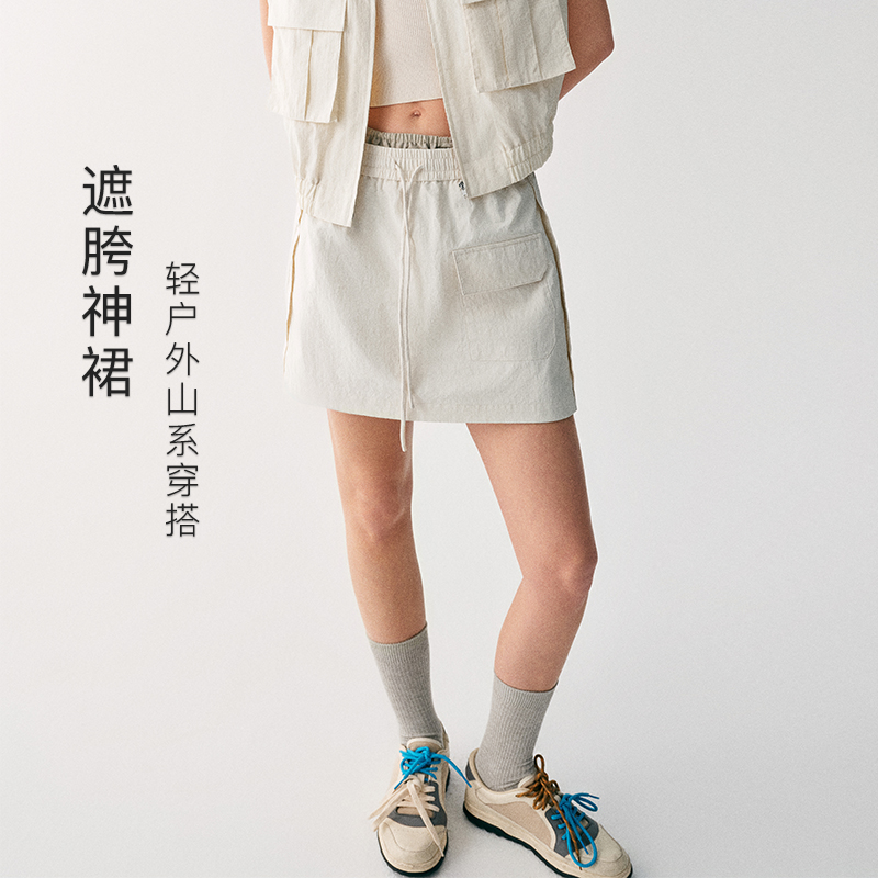 MSLAN漫氧假期/2025年夏季新轻户外撞色双腰头假两件裤裙短裤