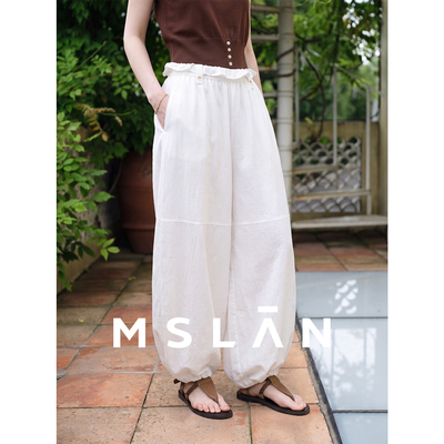 MSLAN春夏宽松显瘦小白花苞裤