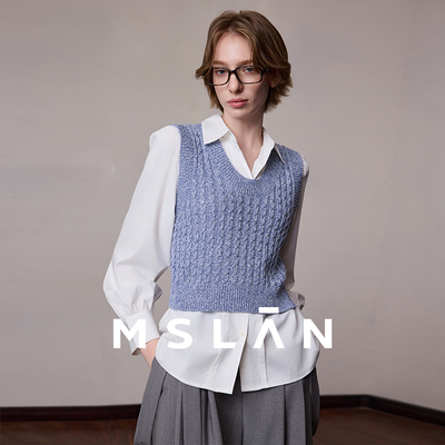 MSLAN天丝亚麻 文艺慵懒风针织背心V领马甲复古绞花柔软舒适马夹