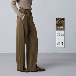 休闲宽松太空棉开衩松紧直筒裤 MSLAN春季 MFDK065 保暖舒适