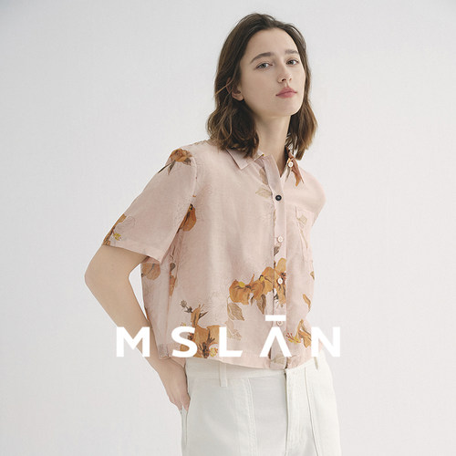 MSLAN夏季桑蚕丝透气短袖衬衫