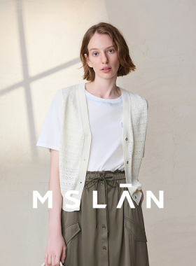 【多色可选】MSLAN复古风V领小钩花撞色条纹针织马甲MFBV2103