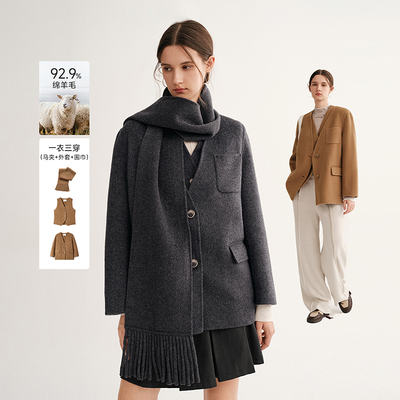 MSLAN知识分子 狐狸绒混纺围巾大衣三件套绵羊毛小个子双面呢外套