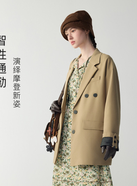 智性通勤/MSLAN商场同款复古落肩翻驳领oversize西装MFCE2506