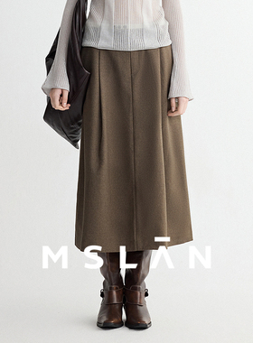MSLAN美拉德 中古百褶高腰显瘦设计感a字通勤复古拼色身裙