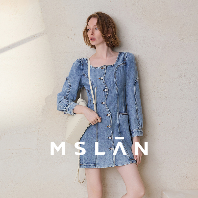 不规则复古水洗牛仔裙MSLAN