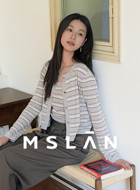 浅春系/MSLAN奶油条纹真两件凉感弹力修身气质针织衫开衫