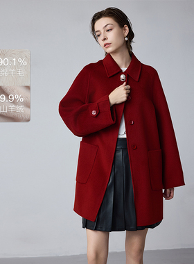 MSLAN新年战袍气质羊绒红色落肩双面呢大衣小个子中长款羊毛外套