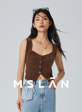 【雪尼尔绒】MSLAN夏季方领时髦收腰廓形背心马夹MFCE2114