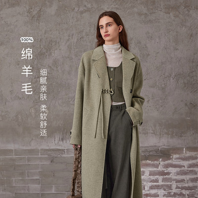 【100%绵羊毛】MSLAN秋冬国风盘扣双面呢外套沼泽绿大衣女MFDW547