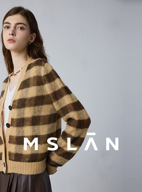 马海毛/MSLAN焦糖拿铁 26春慵懒亲肤针织衫软糯条纹开衫