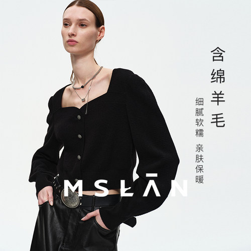 MSLAN秋季简约方领百搭通勤小个子针织套衫上衣MGCN116