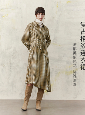 南洋花砖/ MSLAN商场同款复古不规则格纹长连衣裙MGAT249