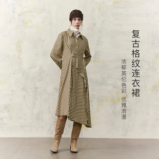 南洋花砖 复古不规则格纹长连衣裙MGAT249 MSLAN商场同款