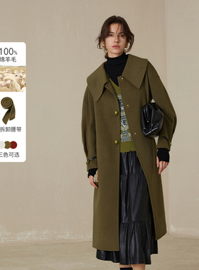 【100%双面呢羊毛大衣】MSLAN中长款大翻领收腰毛呢外套MEDV3309