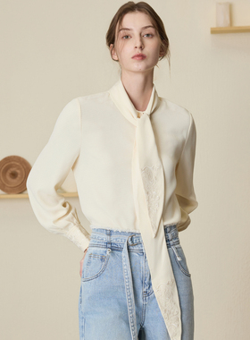 【不易透】MSLAN春夏宽松简约纯色长袖女绑带绣花衬衫MEDM1401