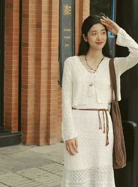 明星同款/MSLAN26春镂空流苏显瘦波嬉风度假针织衫白色开衫