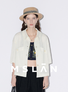 【波浪纹肌理】MSLAN春夏知识分子简约杏仁色短袖衬衫MFBE1405
