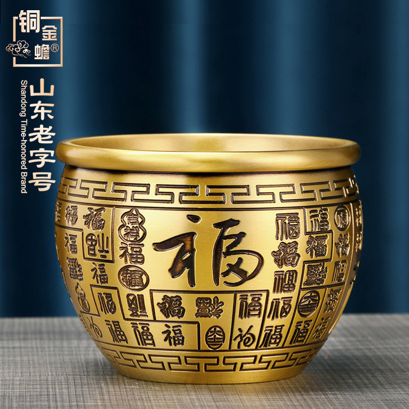 黄铜米缸百福聚财纯全铜碗聚宝盆客厅招财进宝家用店铺工艺品摆饰,家居饰品,装饰摆件,淘宝优惠券,粉丝福利购,淘宝优惠卷