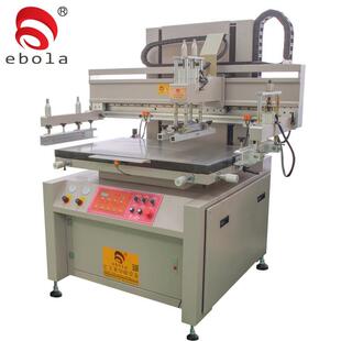 4060不干胶商标标签丝印机高精密全自动标贴印刷机