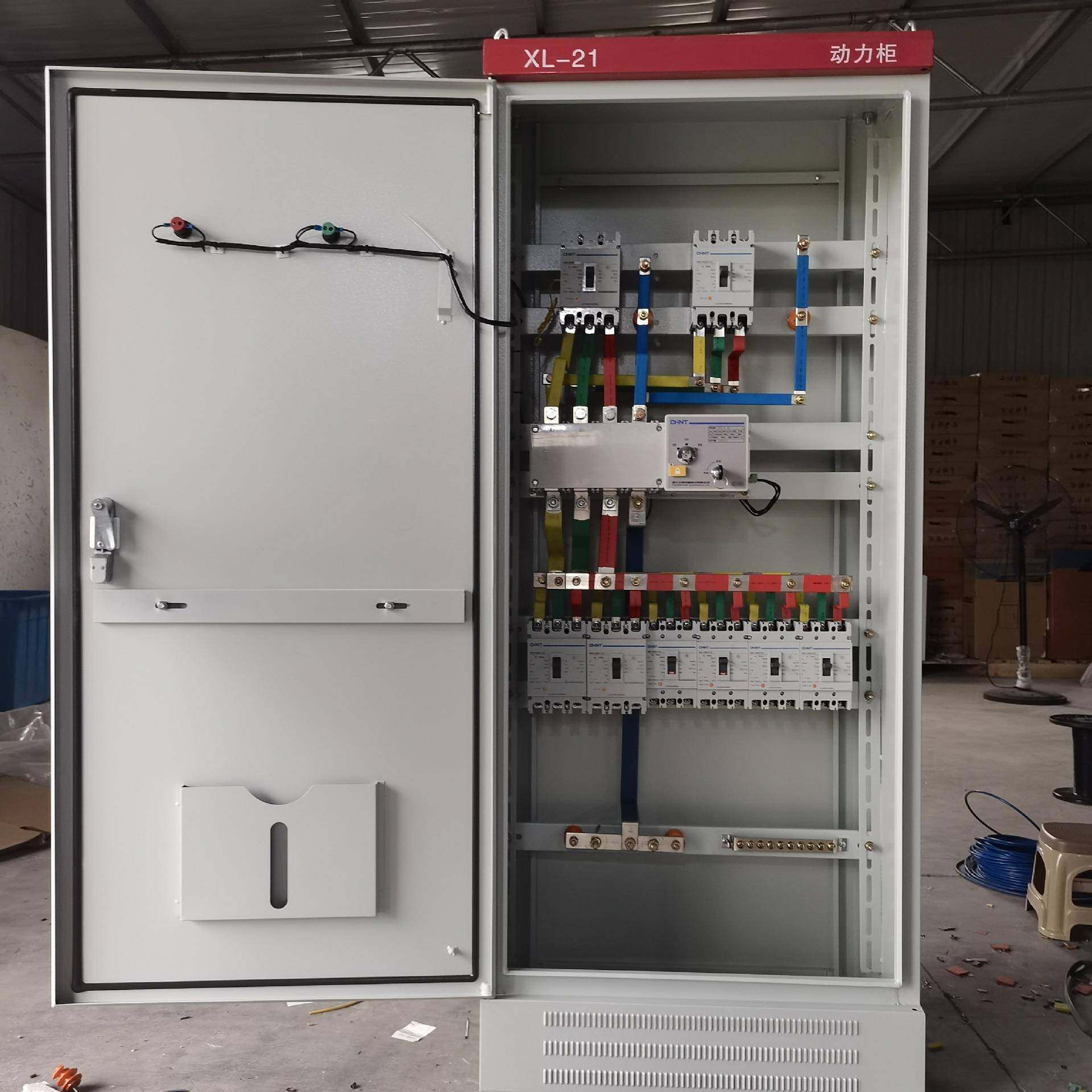 低压开关柜安装动力配电柜配电箱成套双电源自动转换落地控制柜,搬运/仓储/物流设备,其他起重搬运设备,淘宝优惠券,粉丝福利购,淘宝优惠卷