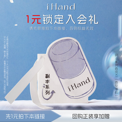 预定大额有价券