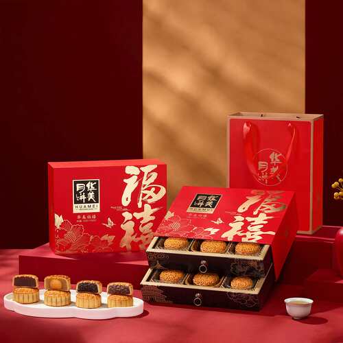 华美广式月饼740g福禧多口味