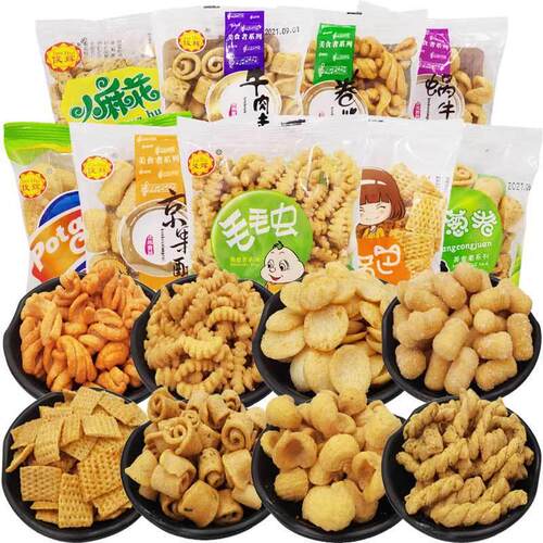 8090后童年怀旧京果酥毛毛虫麻花牛肉卷饼干锅巴薯片零食小吃