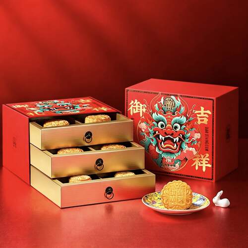月饼礼盒装蛋黄莲蓉豆沙五仁流心