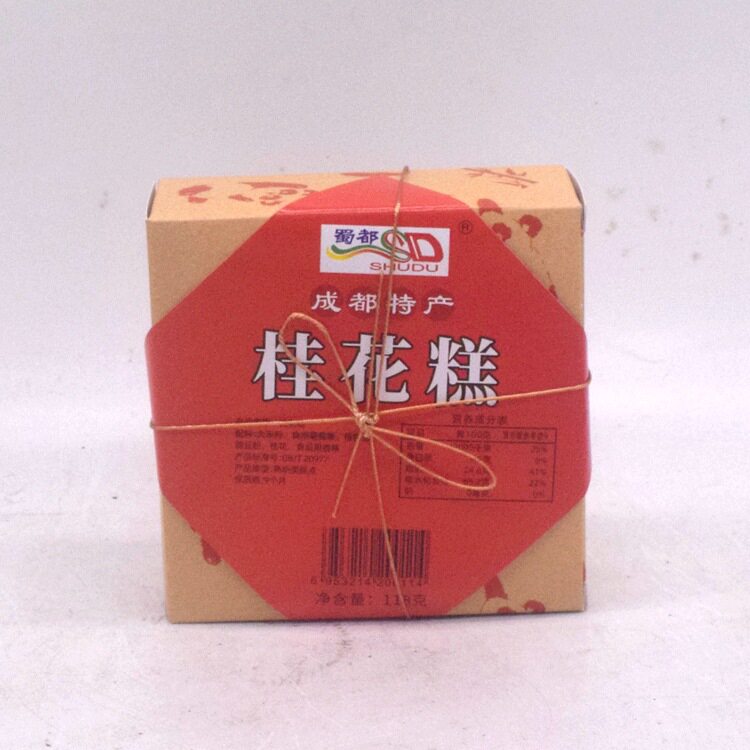 四川成都特产蜀都绿豆糕桂花芝麻糕118克传统休闲糕点食品