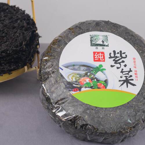 紫菜干货60克纯紫菜无料包 无沙紫菜 紫菜蛋花汤