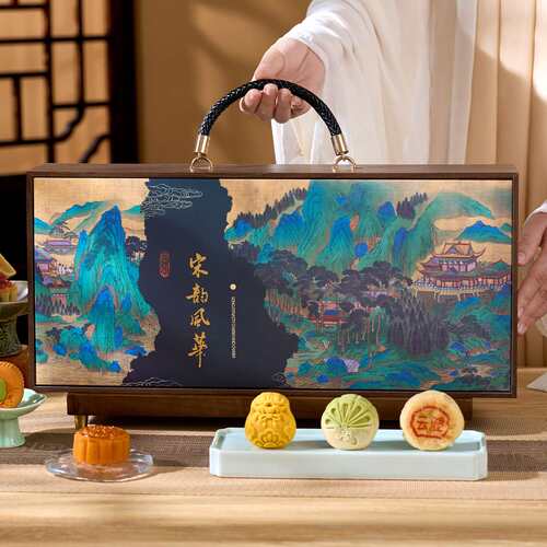 中秋节酥皮月饼礼盒蛋黄礼盒装送