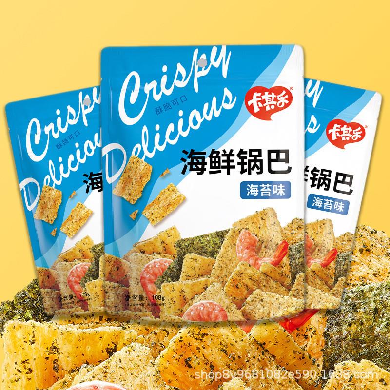 108g袋装海苔锅巴