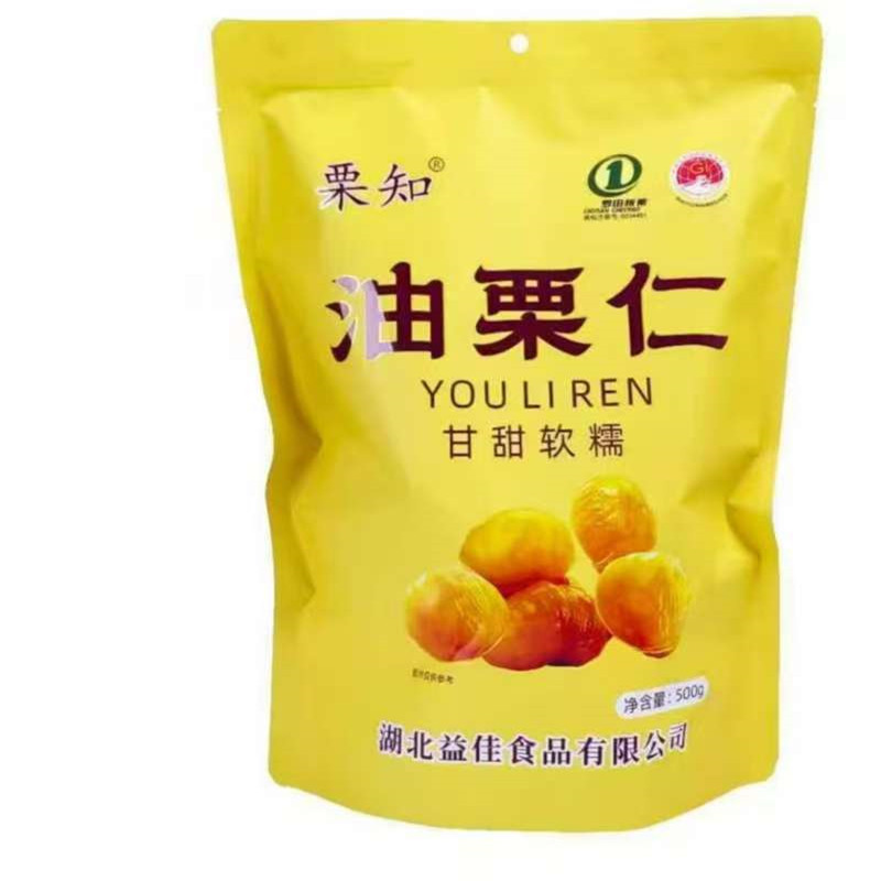 栗知油栗仁500g袋装去皮板栗图片