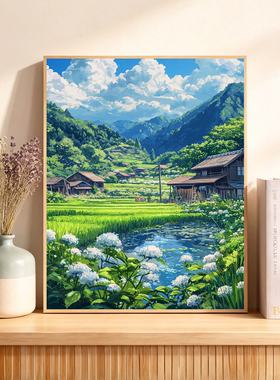 宫崎骏治愈蓝天白云diy数字油画