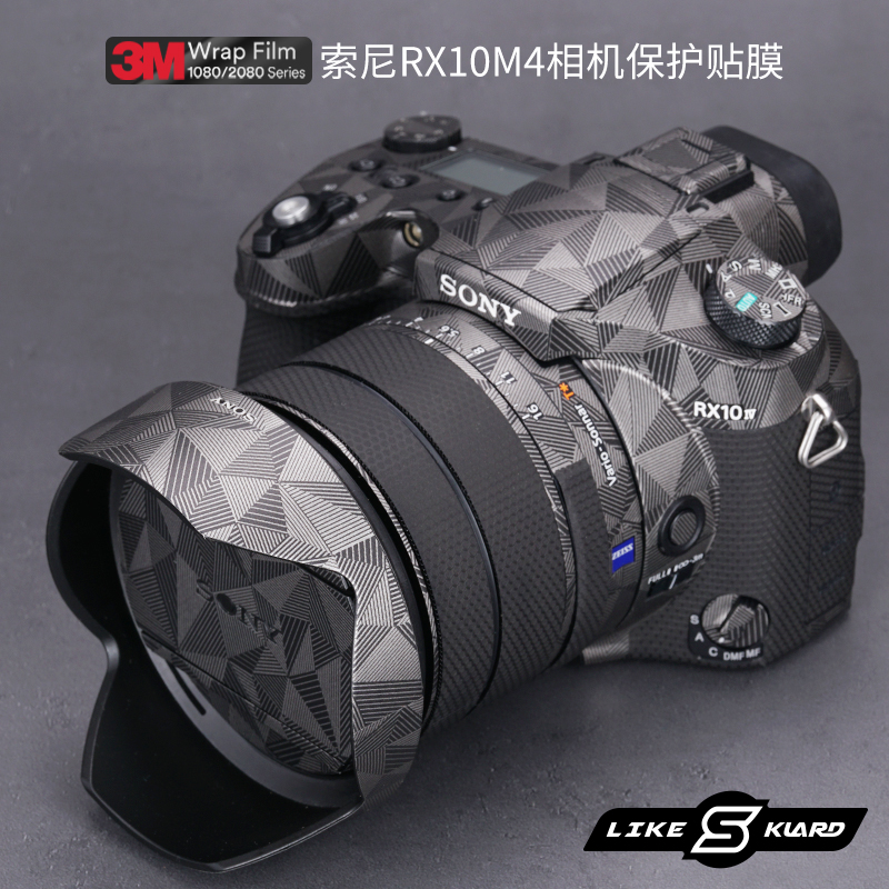 适用于索尼RX10M4相机保护贴膜RX10四代贴纸 肥卡4磨砂电路贴皮3M