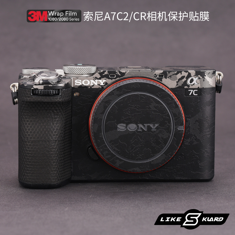 适用于索尼A7C2相机保护贴膜Sony A7C二代机身贴纸A7CR2磨砂贴皮