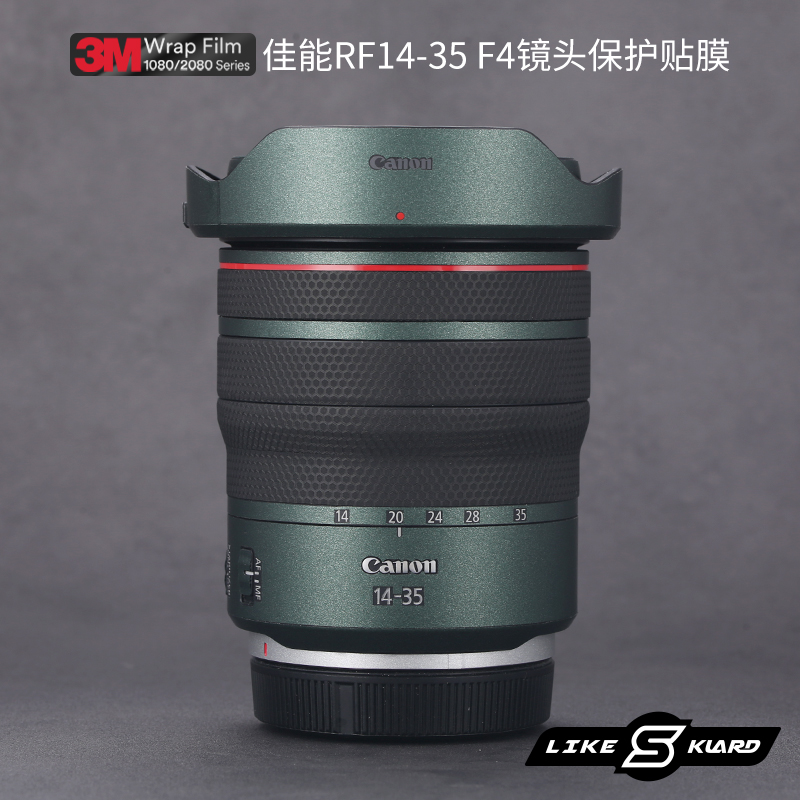 适用于佳能RF14-35F4镜头保护贴膜佳能1435迷彩贴纸贴膜碳纤维3M