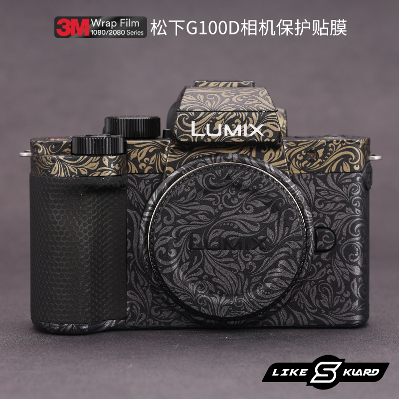 适用于松下DC-G100D相机保护贴膜g100d新款贴纸碳纤磨砂贴皮3M