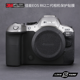 R6二代相机保护贴膜Canon 适用于佳能EOS R62贴纸碳纤磨砂贴皮3M