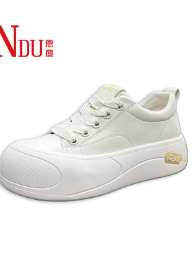 NUD女鞋板鞋大头丑萌小白鞋新款纯白小白鞋女奶呼呼厚底休闲板鞋