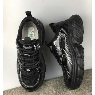 NDU恩度女鞋2024春秋厚底老爹潮鞋休闲运动鞋