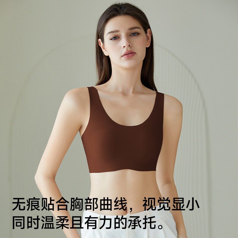 无痕无尺码超薄纸片人内衣女胸大显小显瘦隐形束胸背心式文胸罩女