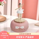森活木趣芭蕾舞音乐盒摆件刻字八音盒同学儿童女孩生日礼物女生