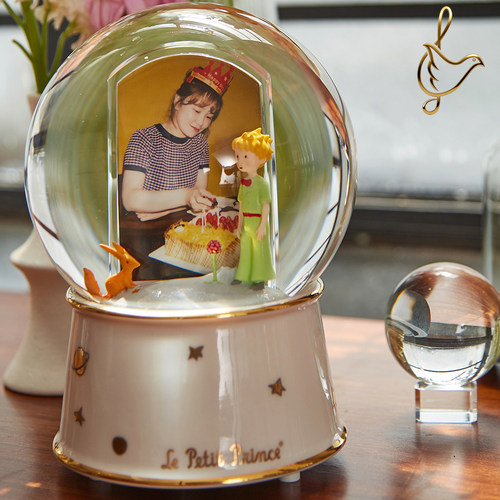 小王子定制相框水晶球摆件礼物