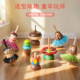 实木陀螺森活木趣环木经典 创意减压儿童玩具生日礼物圣诞女生礼品