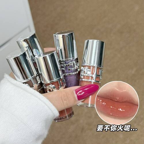 嫩到没边了!天选夏日唇冻!新品啵啵唇冻25夏季限定丰盈啵啵唇釉女